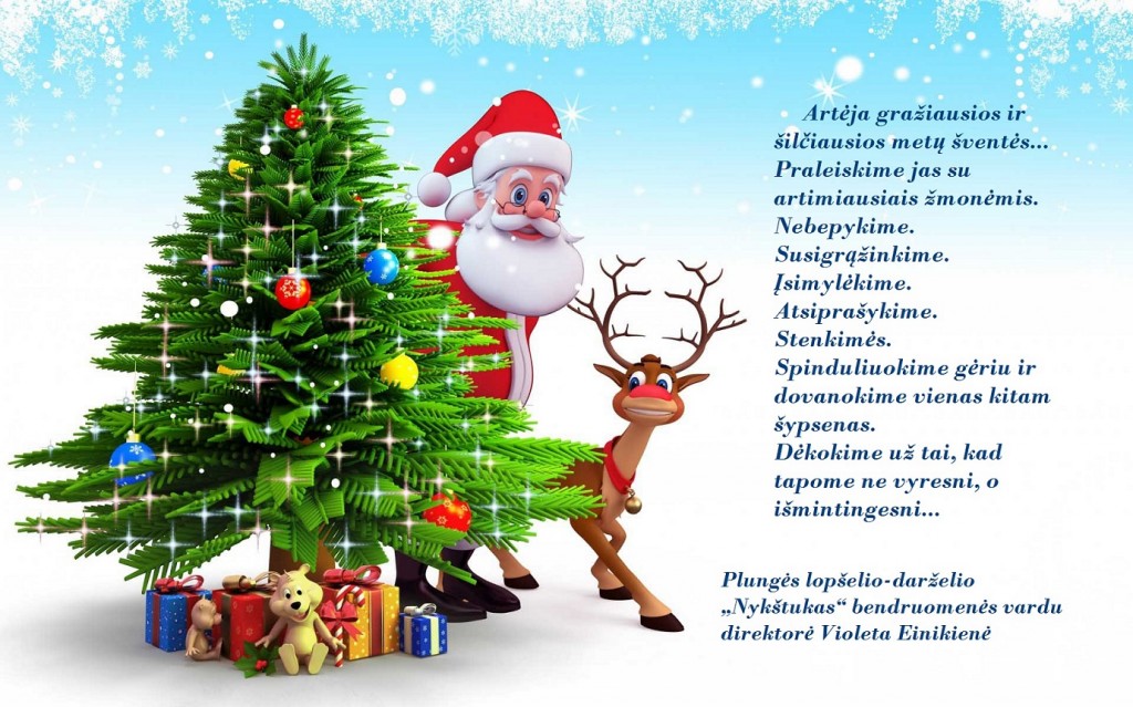 3D-Christmas-Tree-Wallpapers